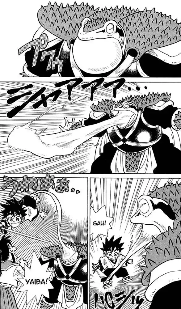 Yaiba Chapter 17 16