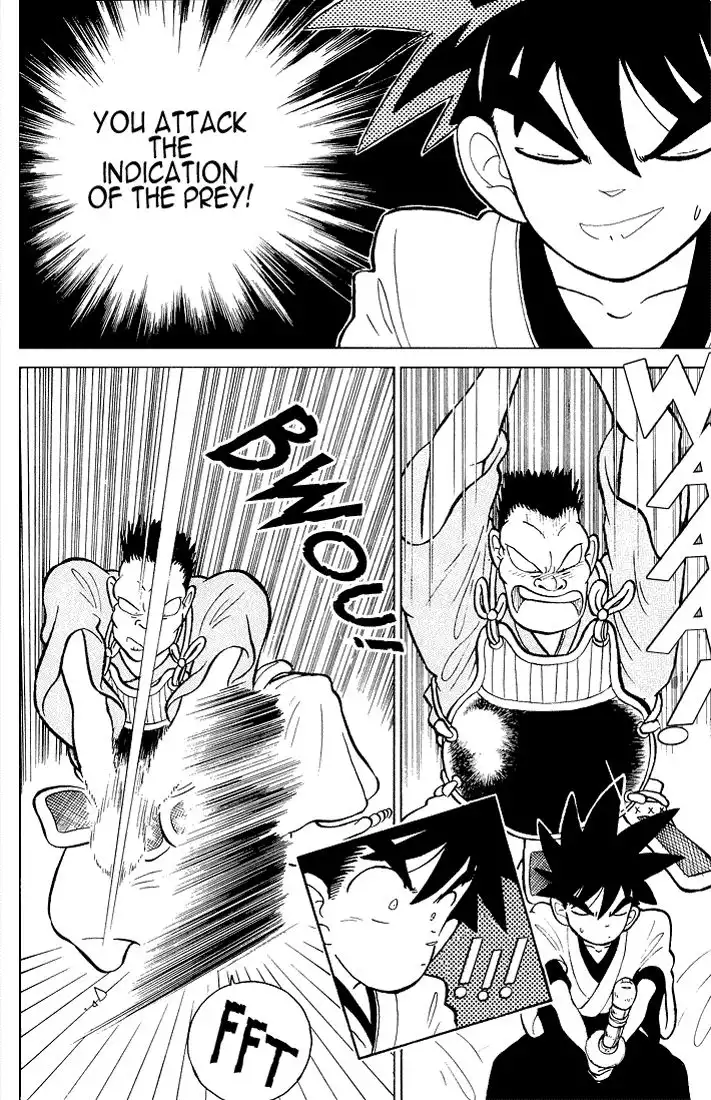 Yaiba Chapter 2