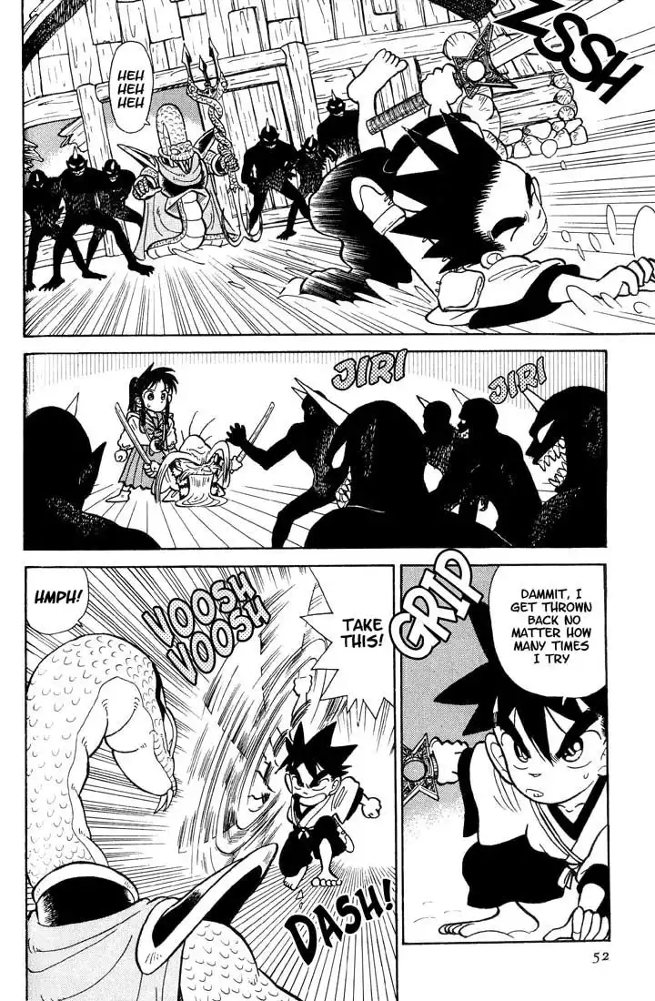 Yaiba Chapter 22