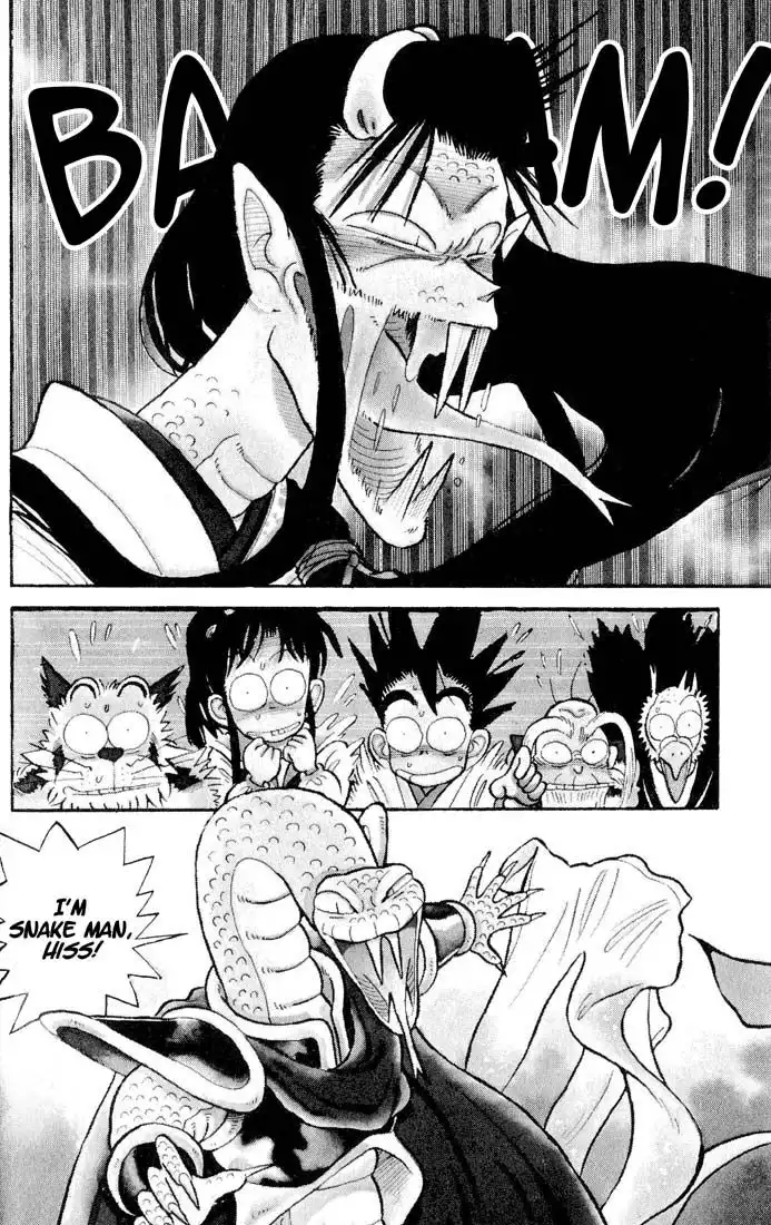 Yaiba Chapter 22