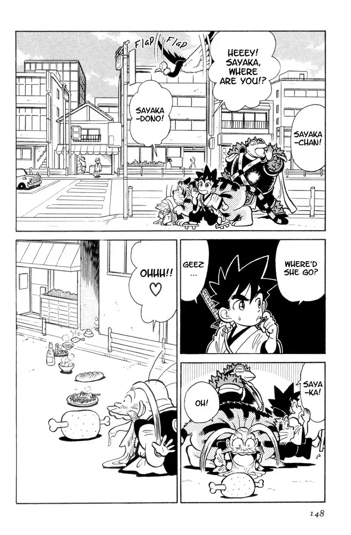 Yaiba Chapter 28 2