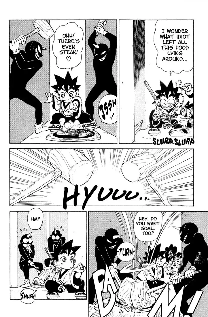 Yaiba Chapter 28 6