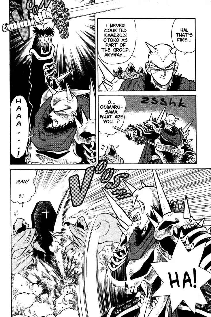 Yaiba Chapter 30 5