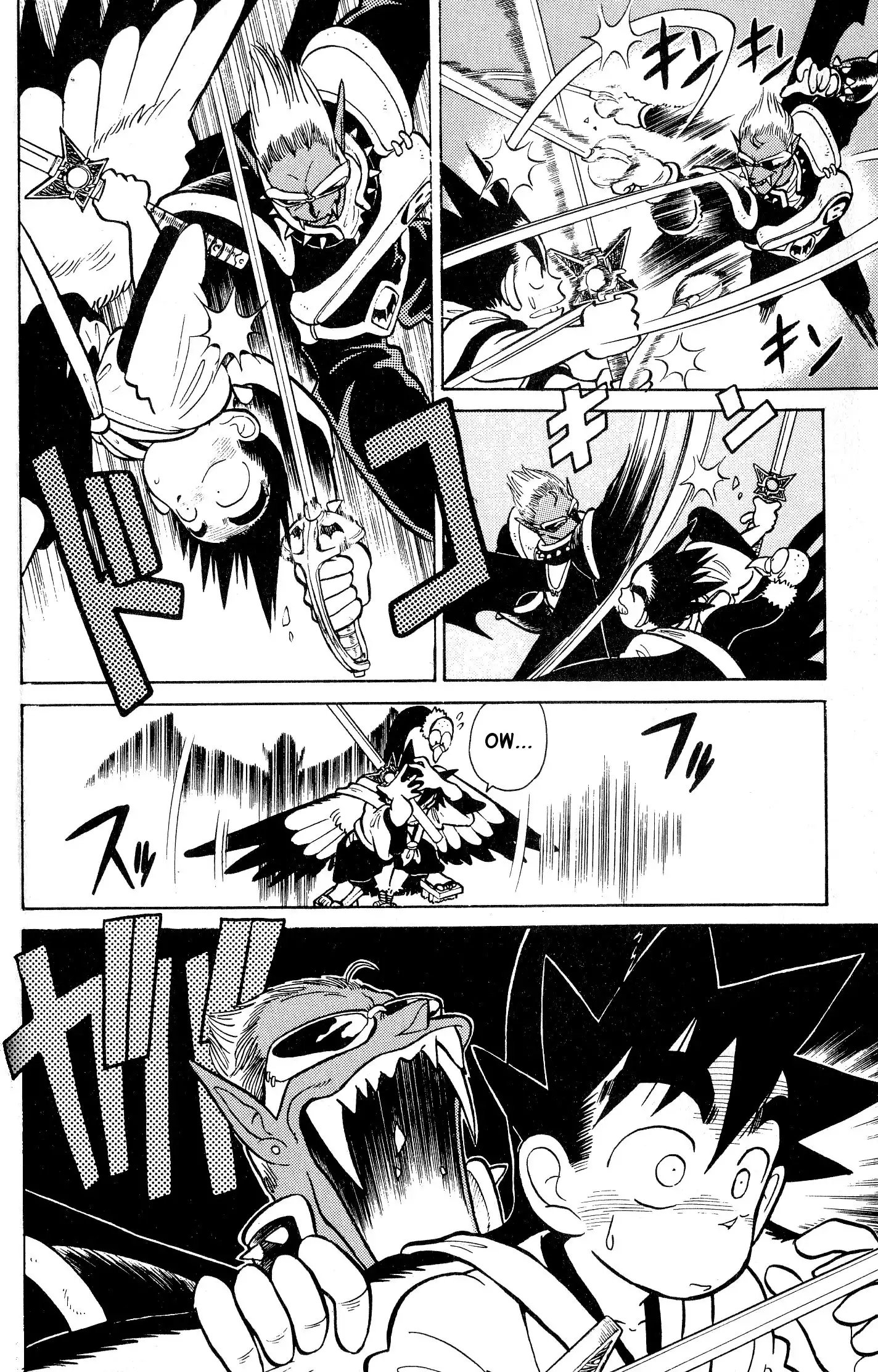 Yaiba Chapter 31 12