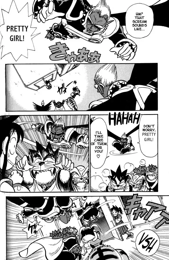 Yaiba Chapter 32 16