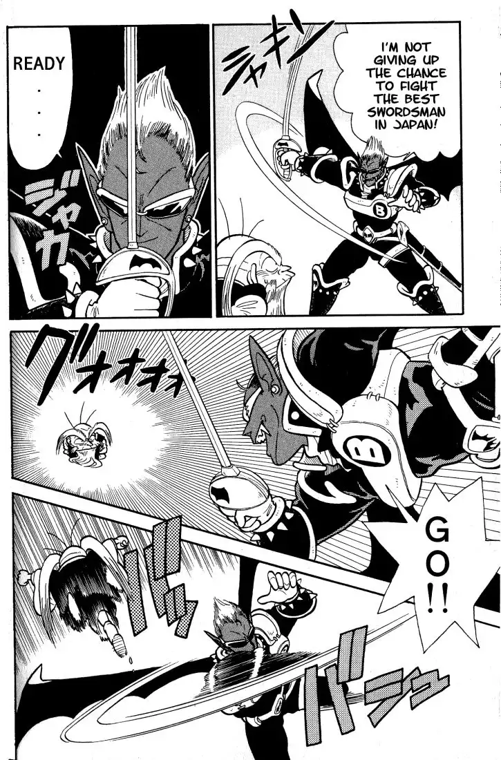 Yaiba Chapter 32 8