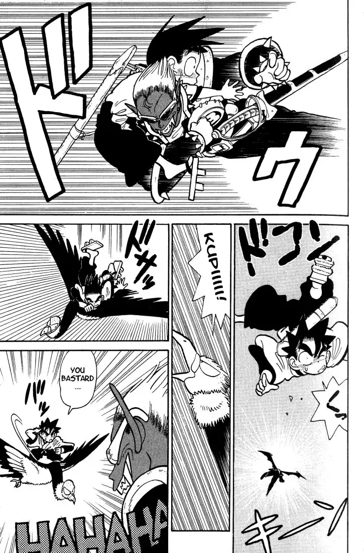 Yaiba Chapter 33 7