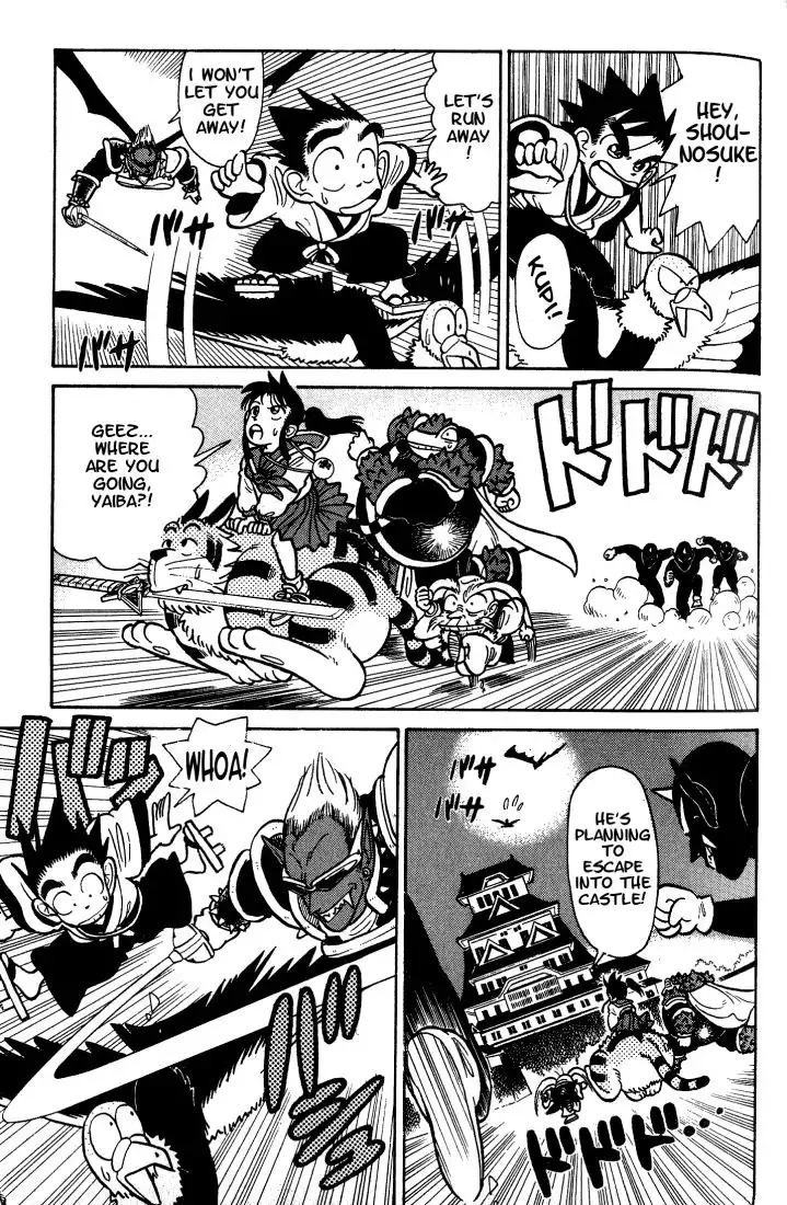 Yaiba Chapter 33 9