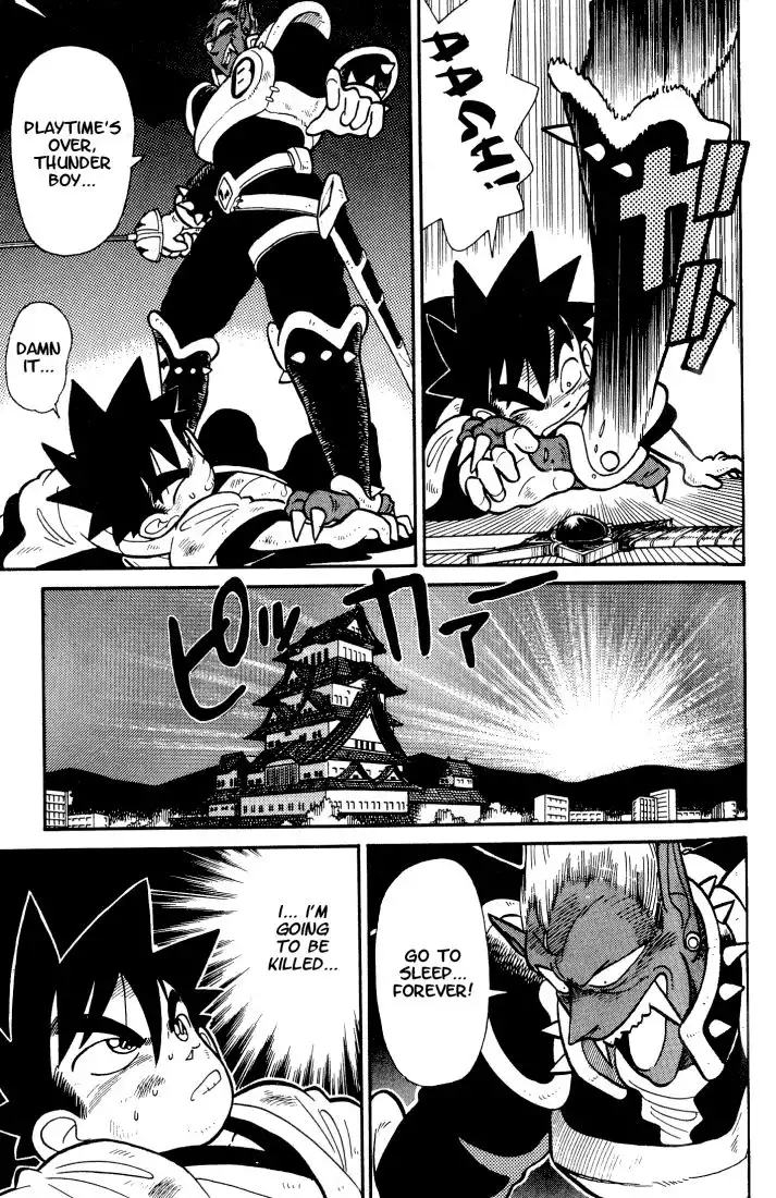 Yaiba Chapter 34 11