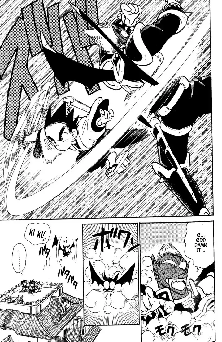 Yaiba Chapter 34 17