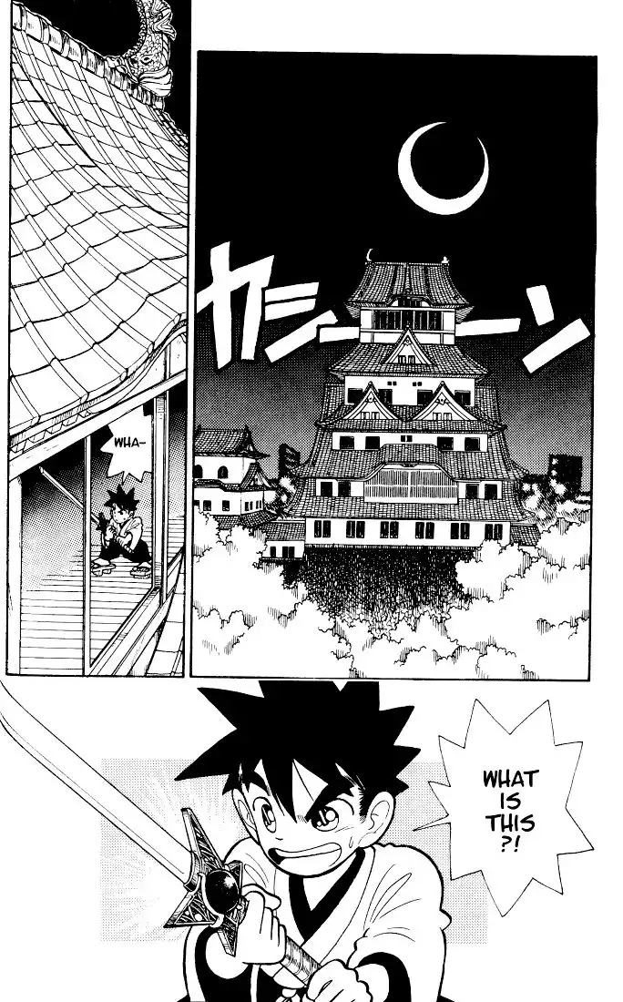 Yaiba Chapter 34 2