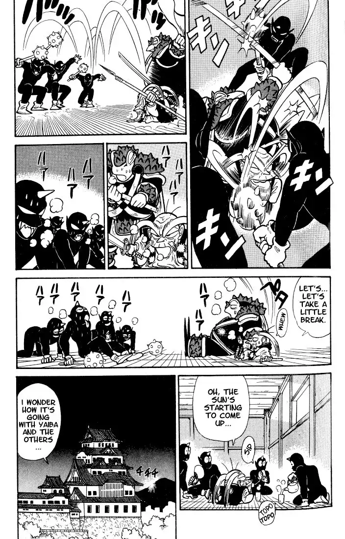 Yaiba Chapter 34 5