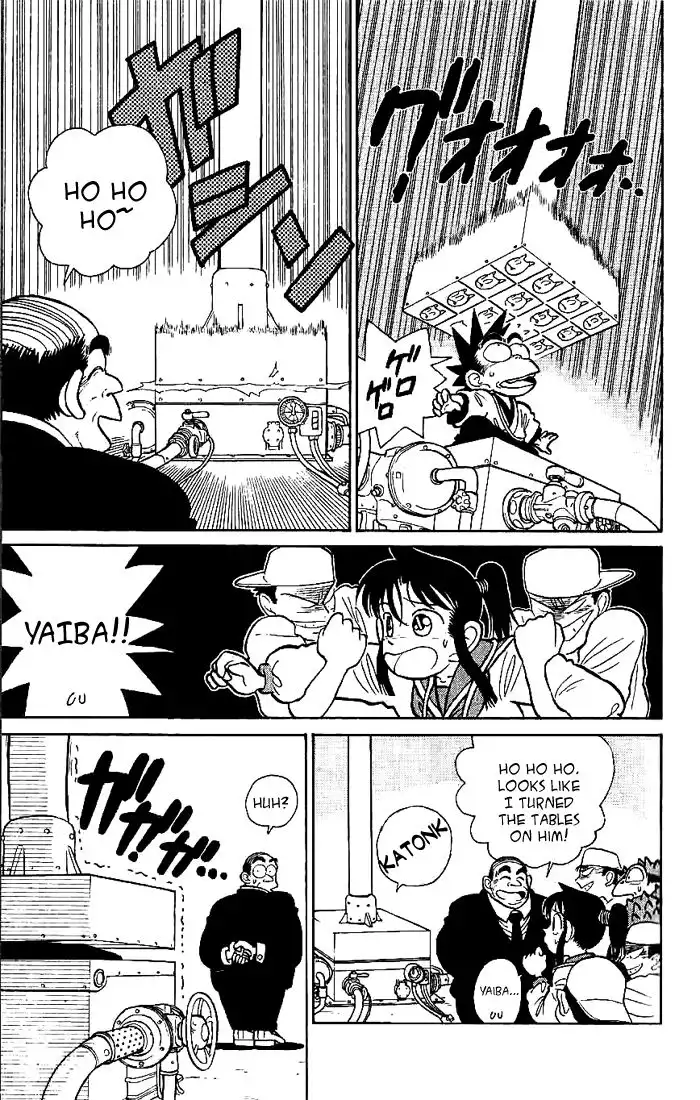 Yaiba Chapter 37 15