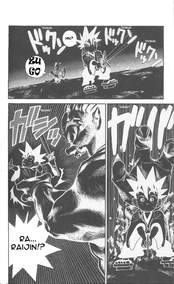 Yaiba Chapter 46 3