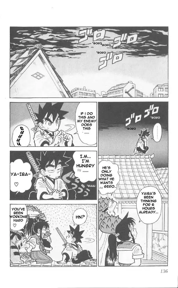 Yaiba Chapter 47