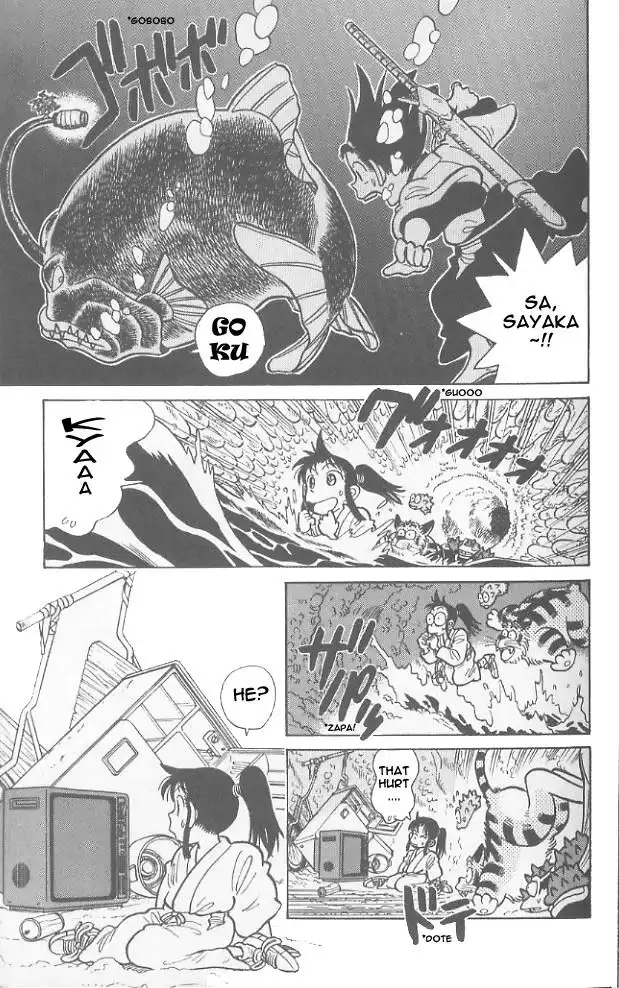 Yaiba Chapter 51 9