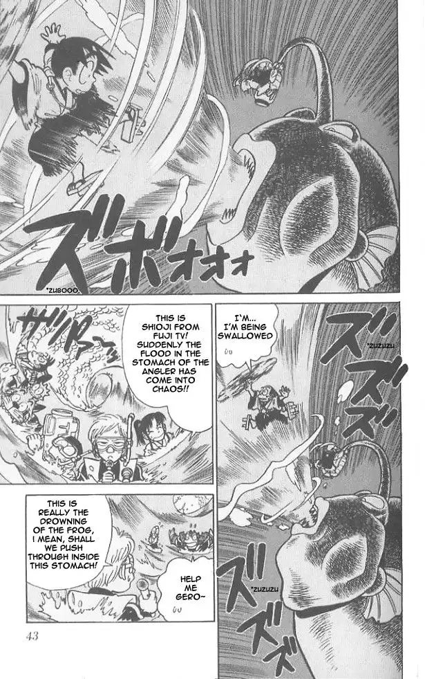 Yaiba Chapter 52 3