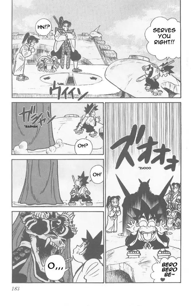 Yaiba Chapter 59 17