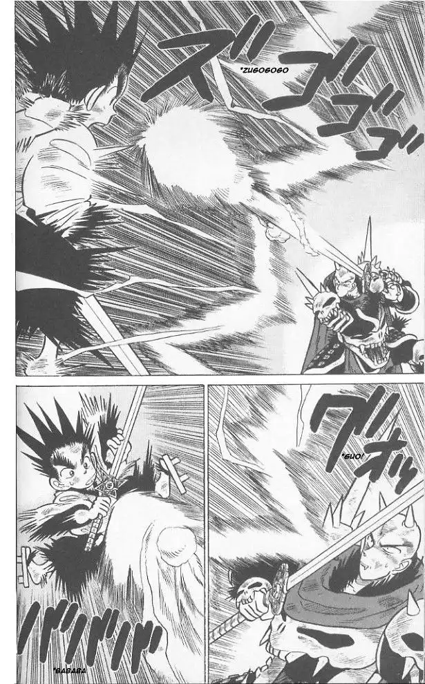 Yaiba Chapter 61 14