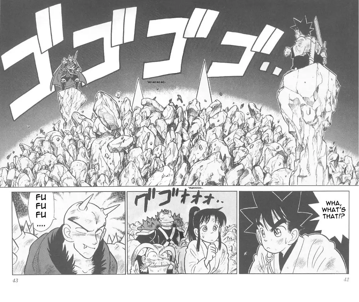 Yaiba Chapter 62 2