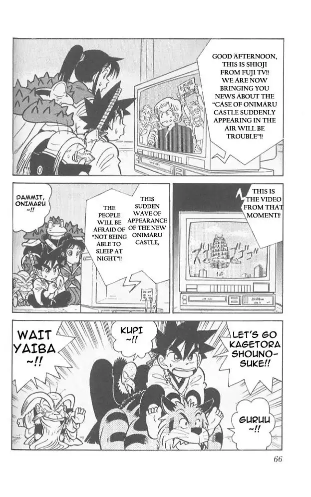 Yaiba Chapter 63 8