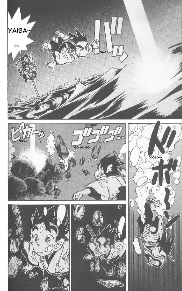 Yaiba Chapter 66