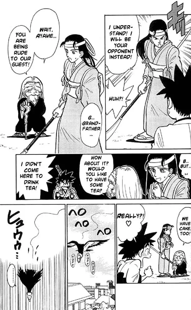 Yaiba Chapter 7 9