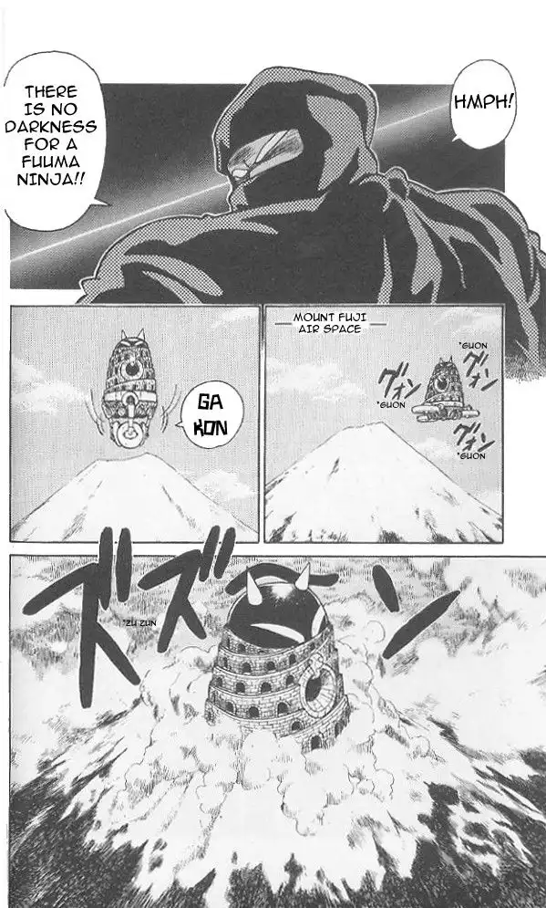 Yaiba Chapter 71 7