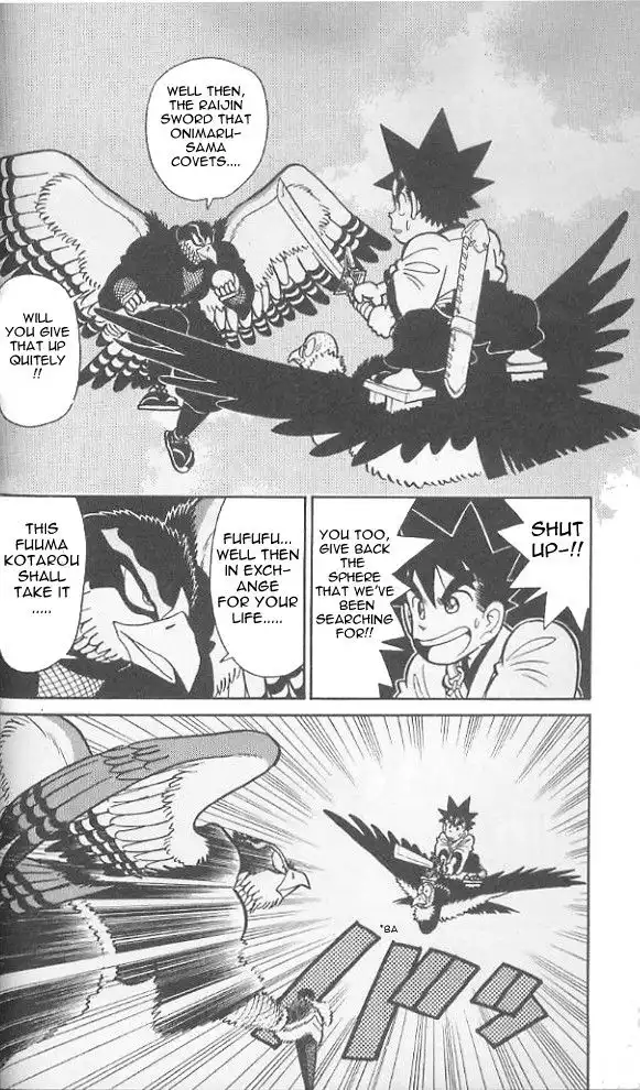 Yaiba Chapter 73 3