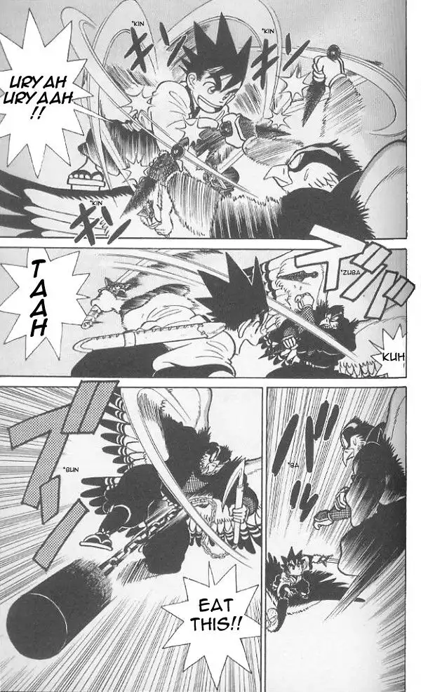 Yaiba Chapter 73 8