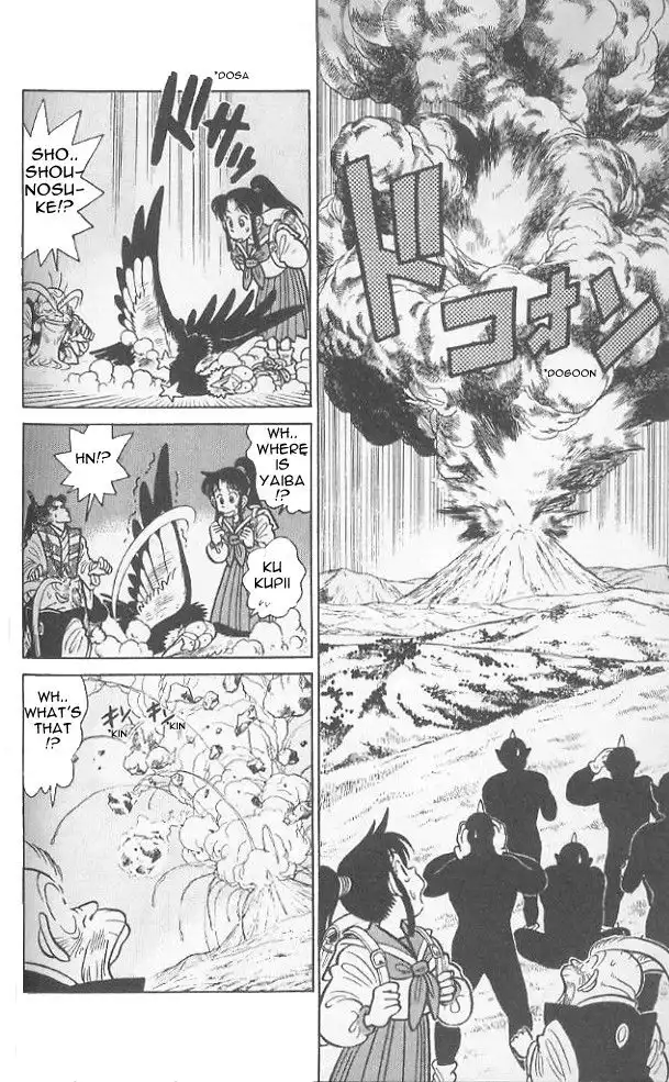 Yaiba Chapter 78