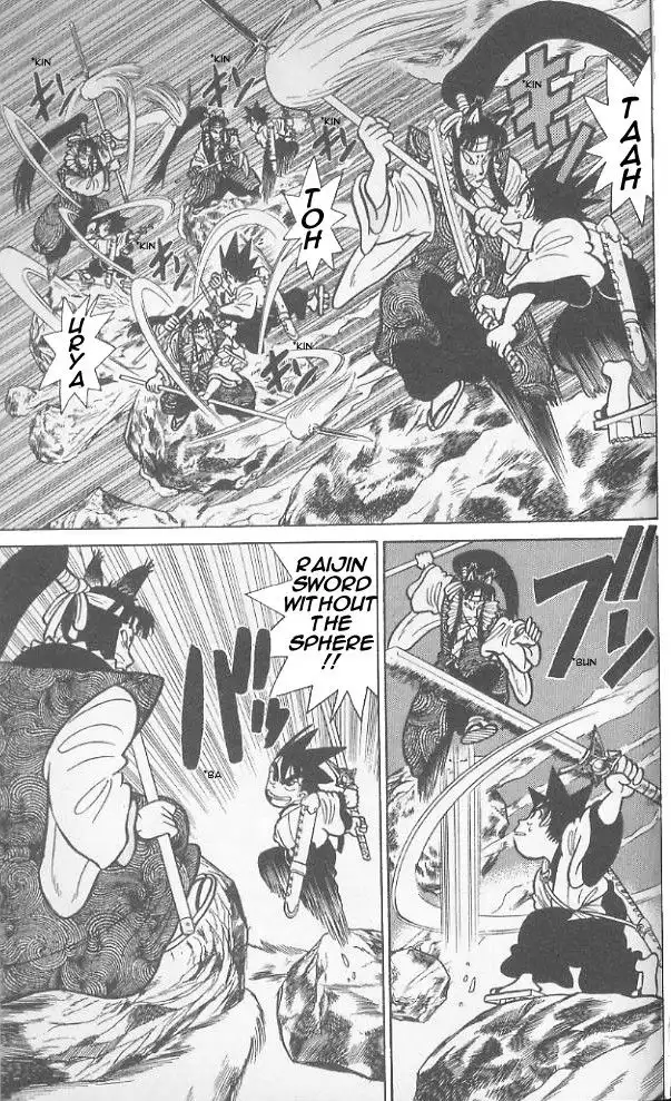 Yaiba Chapter 78