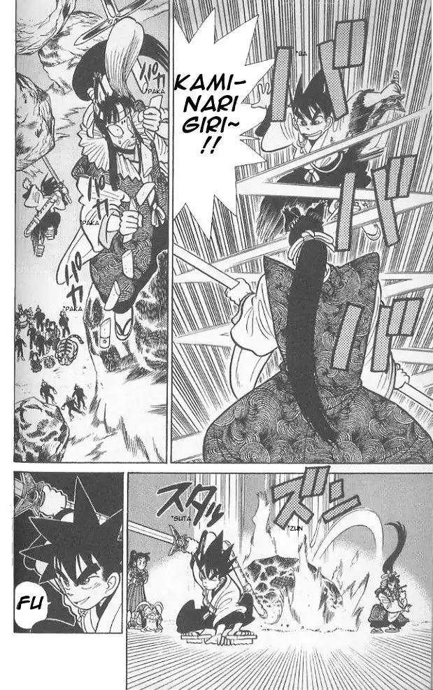 Yaiba Chapter 78