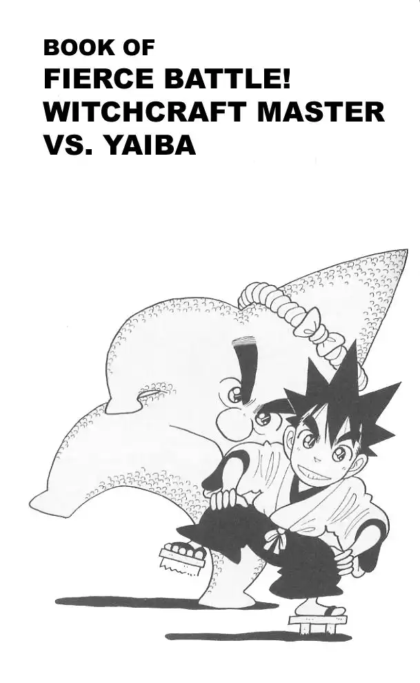 Yaiba Chapter 78