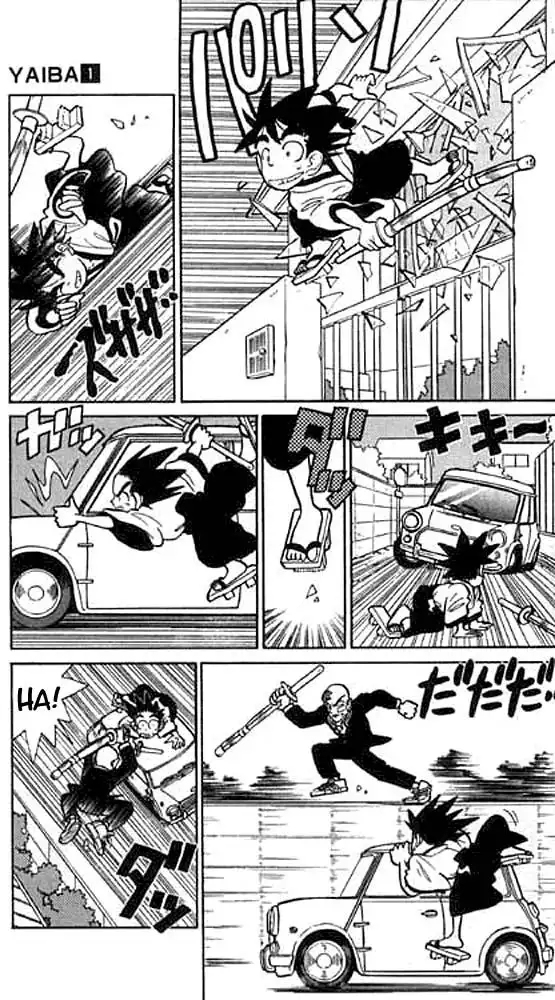 Yaiba Chapter 8 11