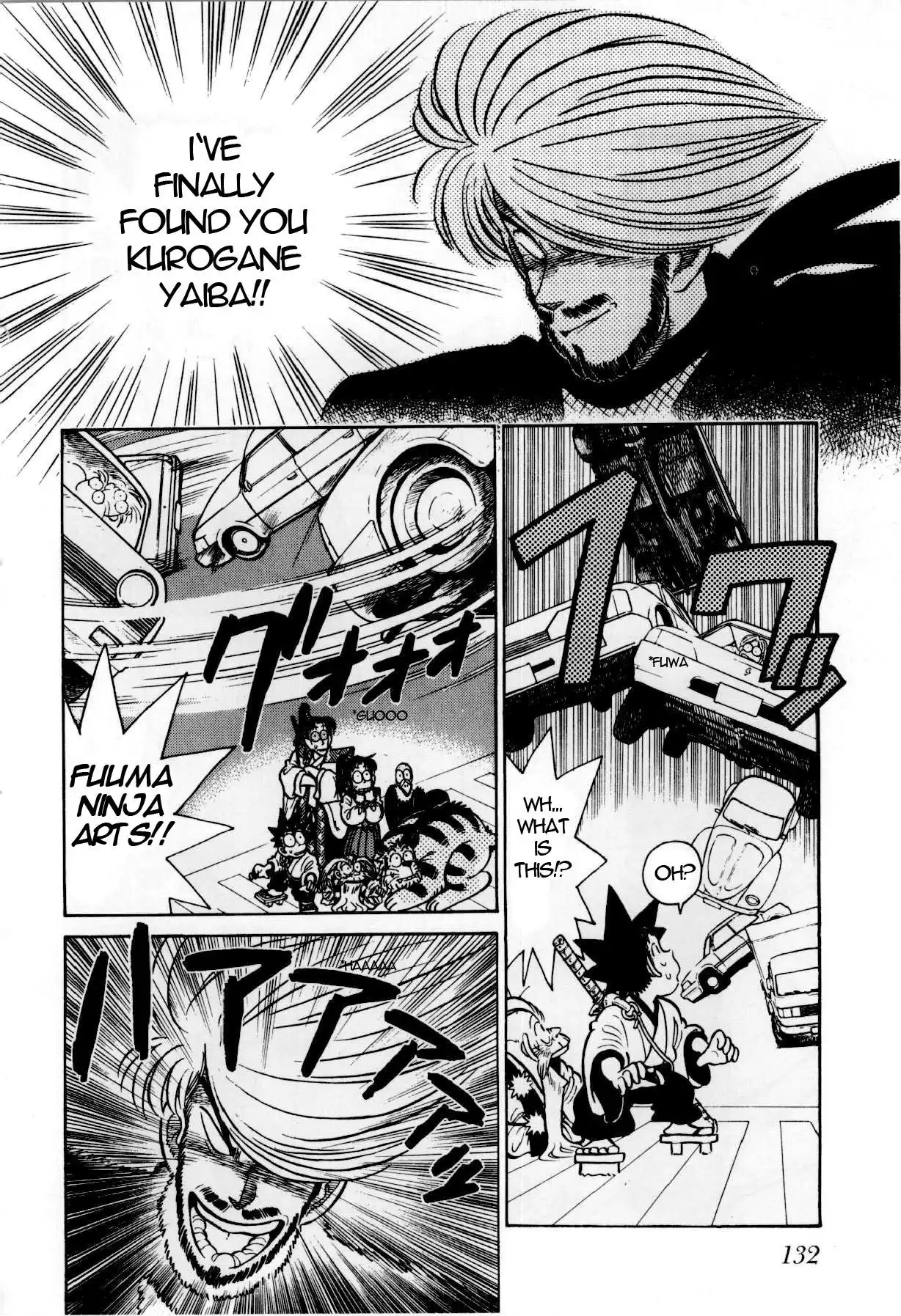 Yaiba Chapter 81 4