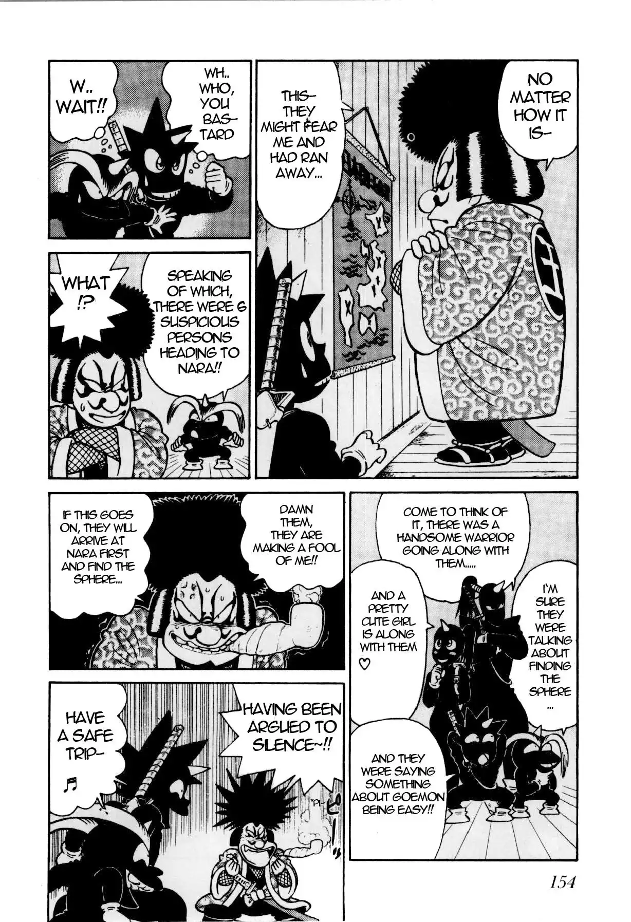 Yaiba Chapter 82