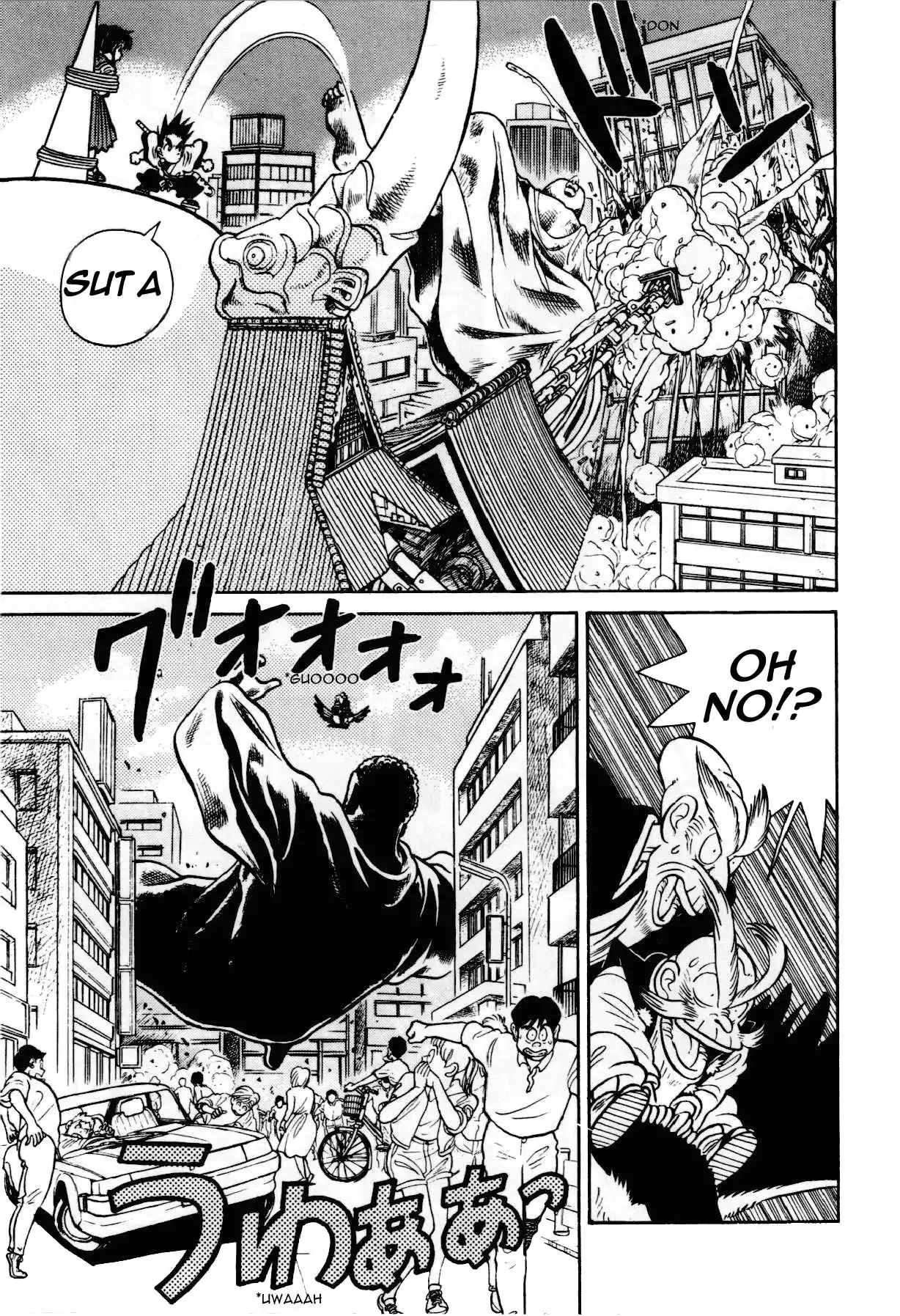 Yaiba Chapter 84