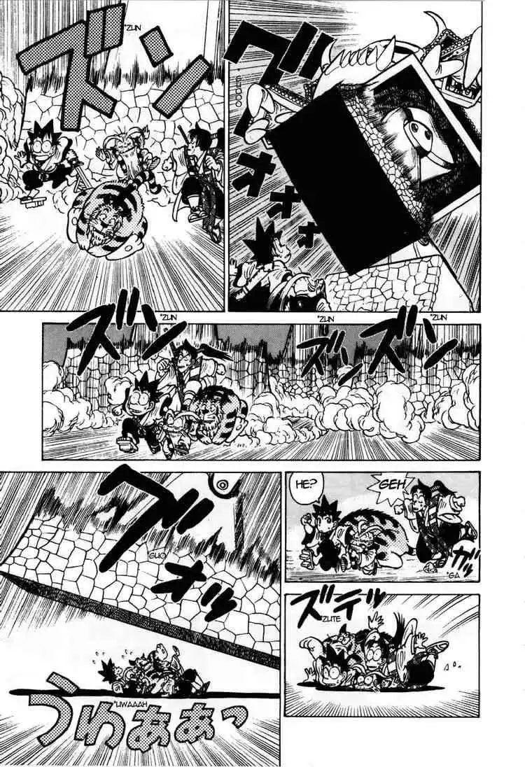 Yaiba Chapter 86 3