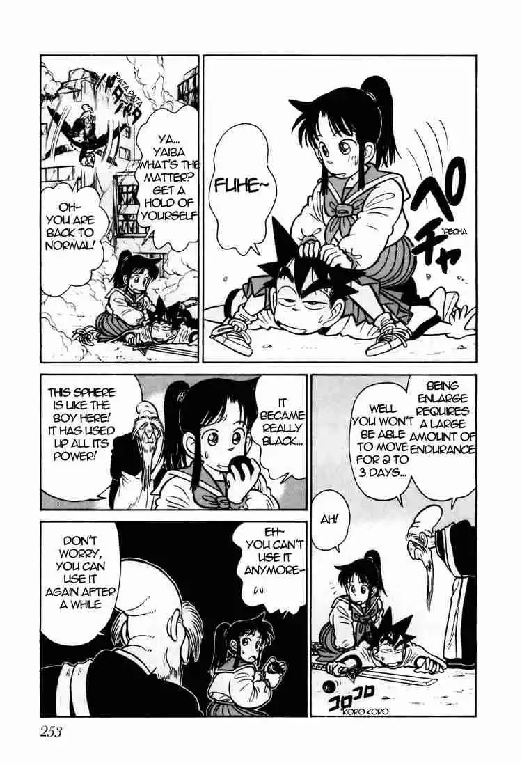 Yaiba Chapter 87 17