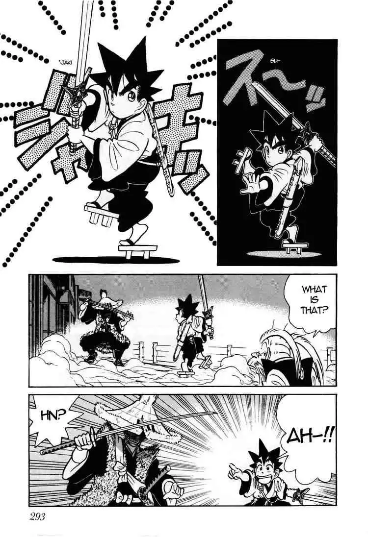 Yaiba Chapter 90