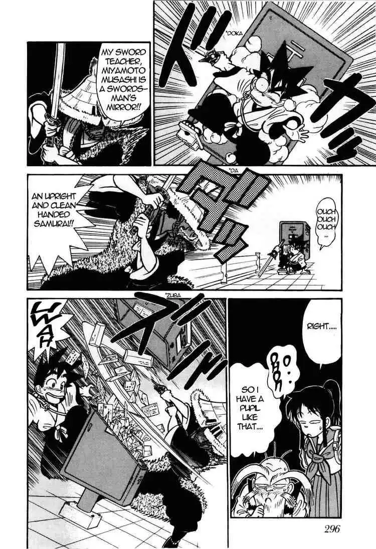 Yaiba Chapter 90