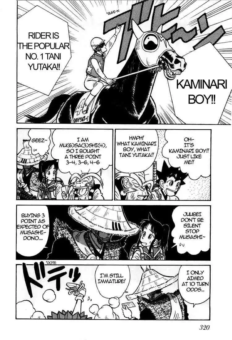 Yaiba Chapter 91 12