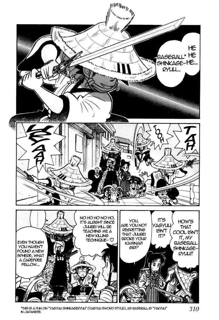 Yaiba Chapter 91 2