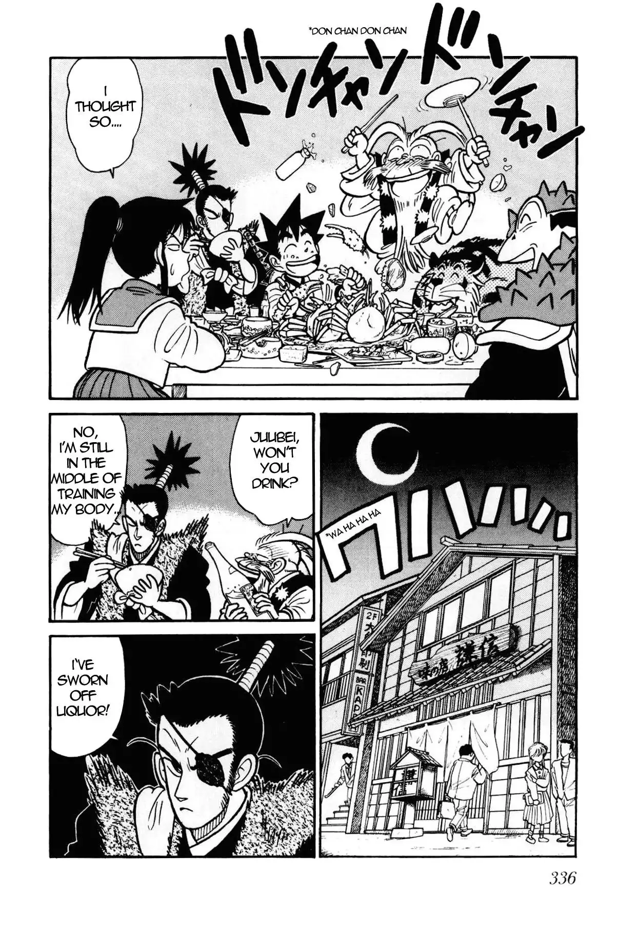 Yaiba Chapter 92 12