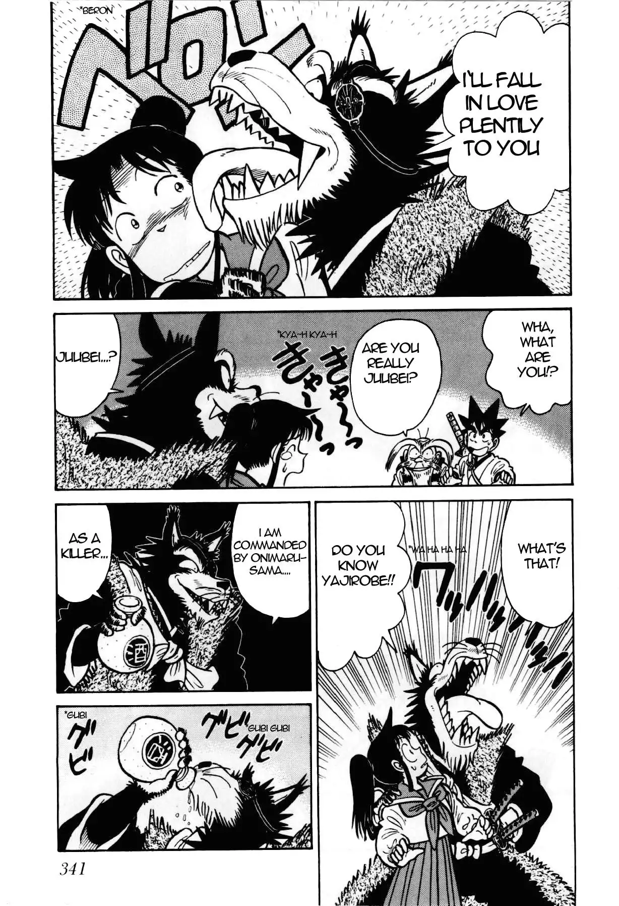 Yaiba Chapter 92 17