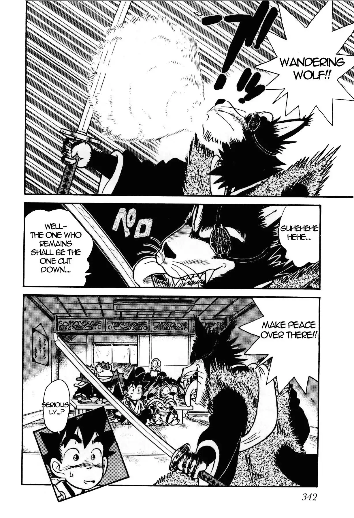 Yaiba Chapter 92 18