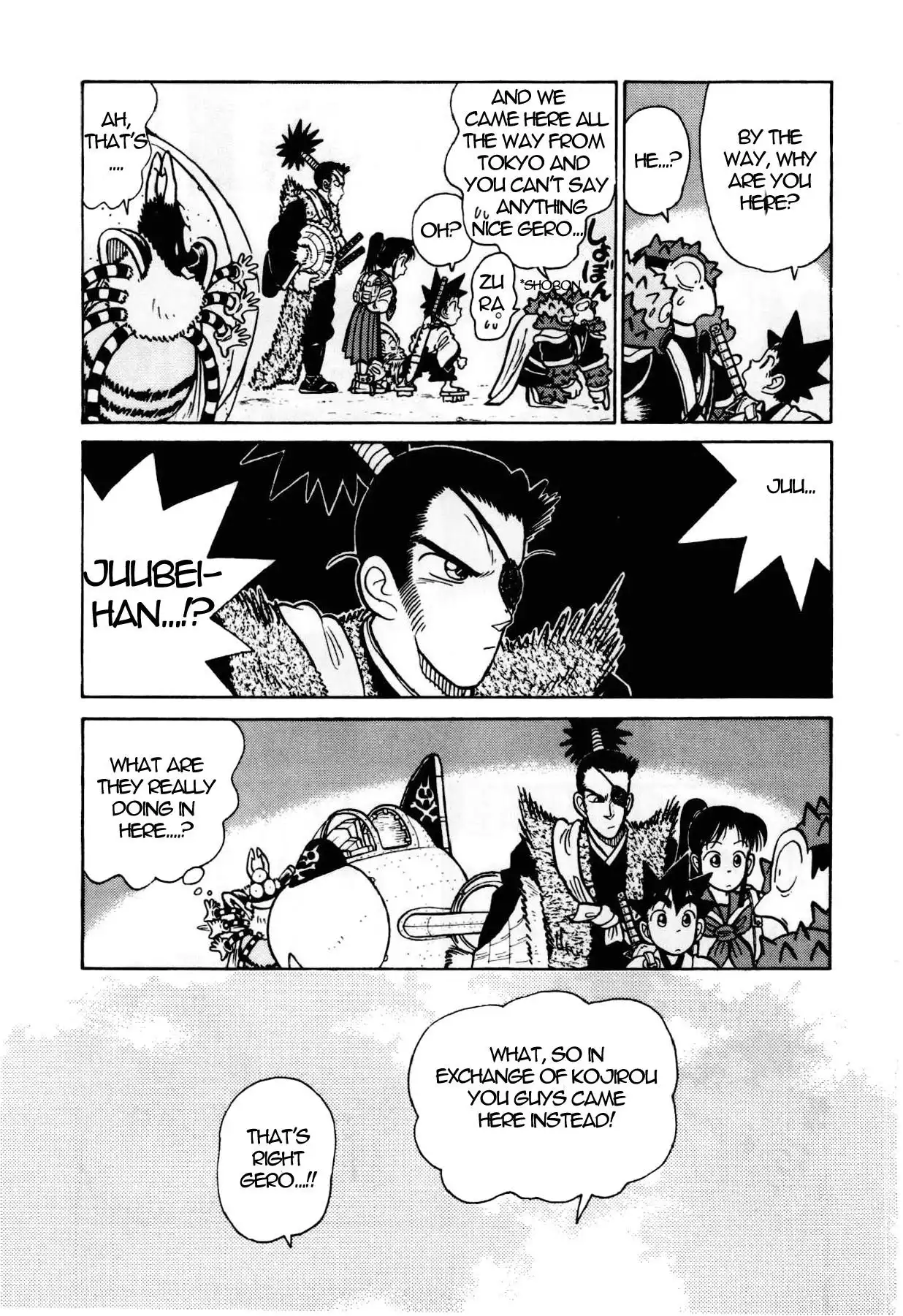 Yaiba Chapter 92 3