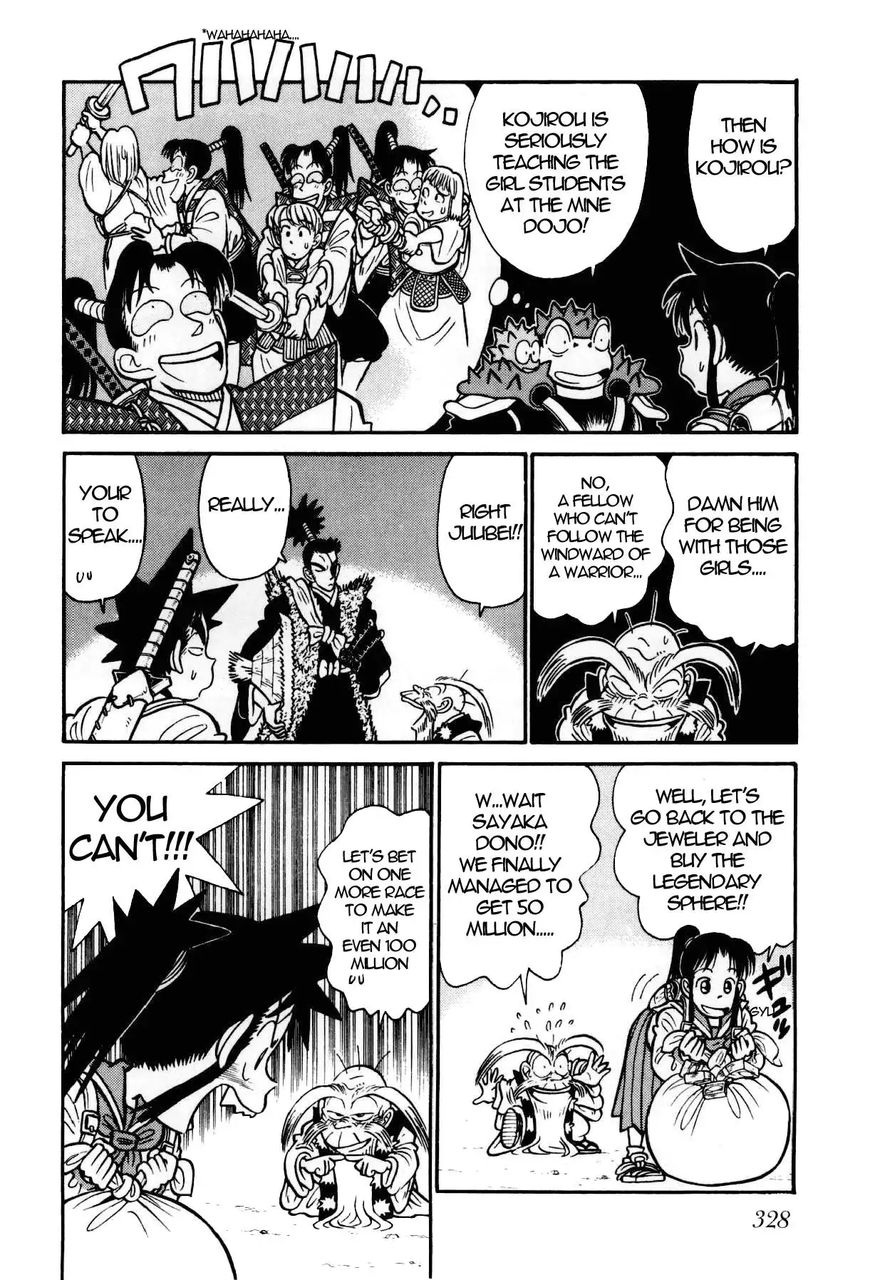 Yaiba Chapter 92 4