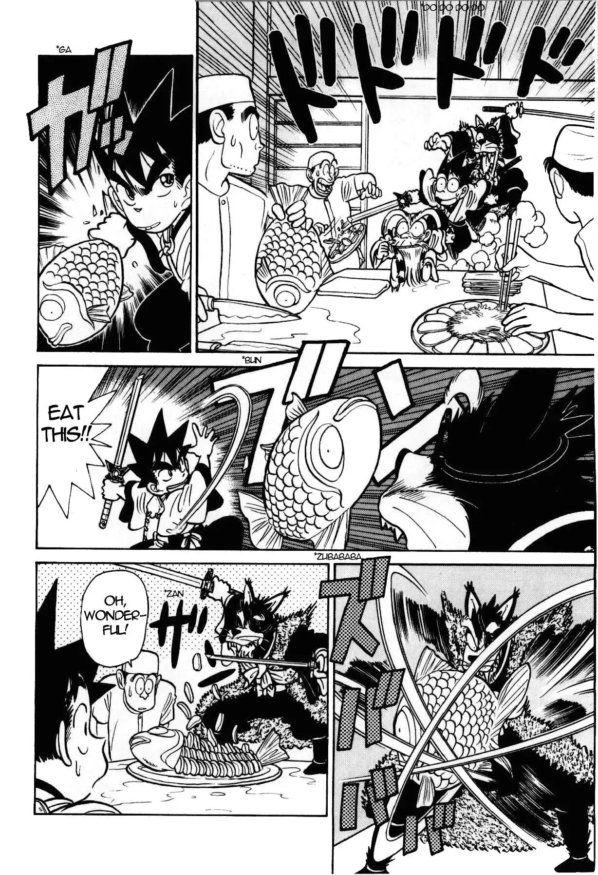 Yaiba Chapter 93 10